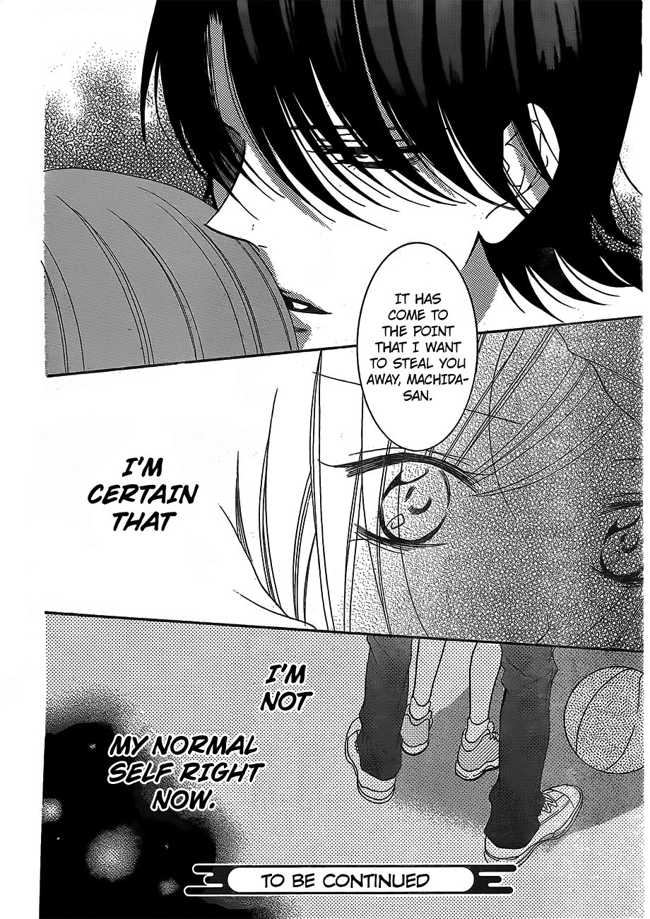 Namaiki Zakari, Chapter 79 image 30